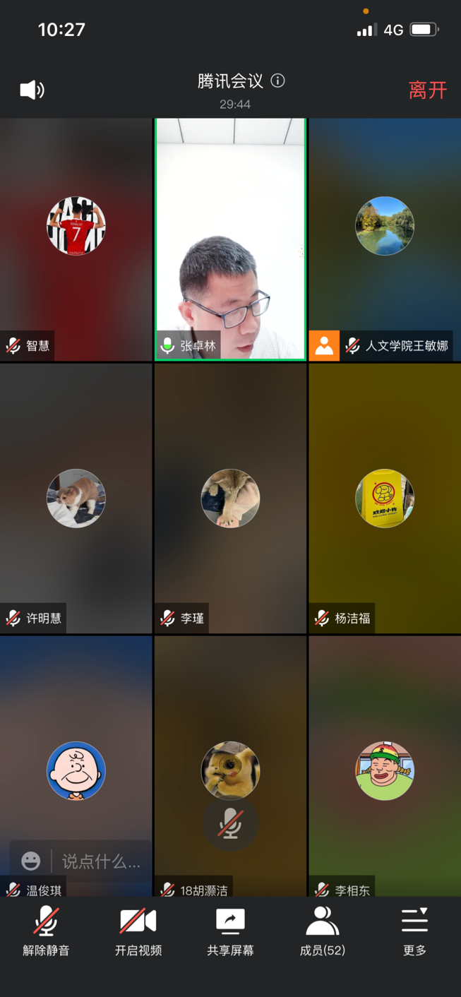 图片14.png